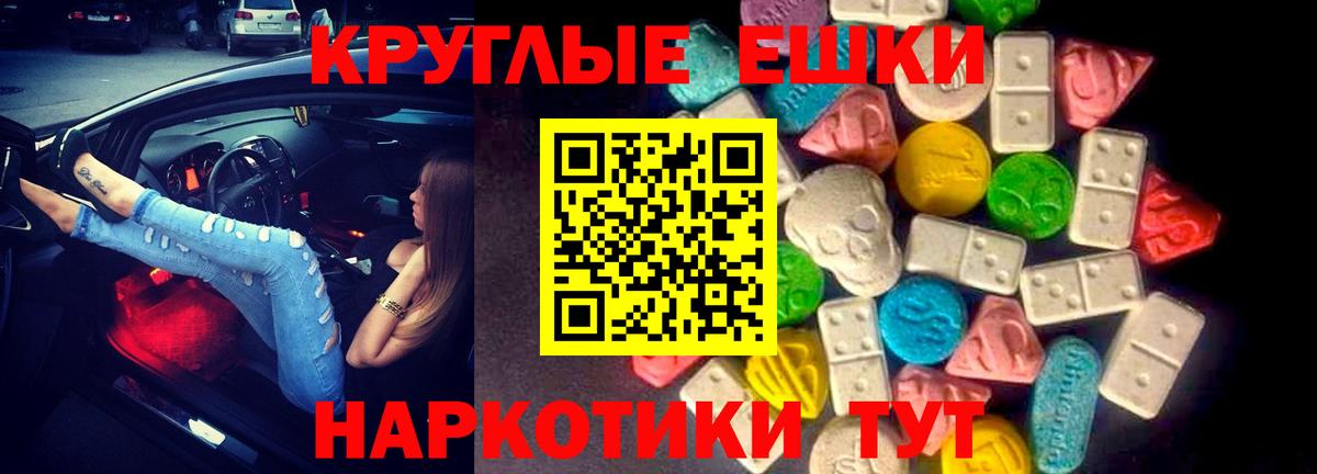 Ecstasy louis Vuitton Зима
