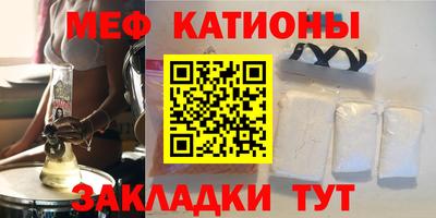ALPHA-PVP Кимры