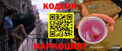 винт Кинель
