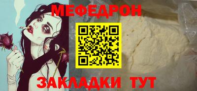 ГАЛЛЮЦИНОГЕННЫЕ ГРИБЫ Кингисепп