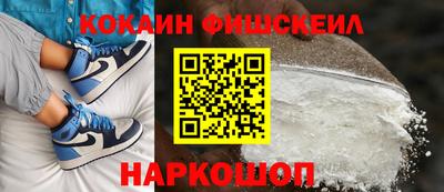 ALPHA-PVP Кимры
