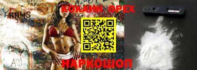 ALPHA-PVP Кимры