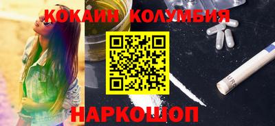 ALPHA-PVP Кимры