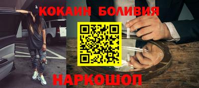 винт Кинель