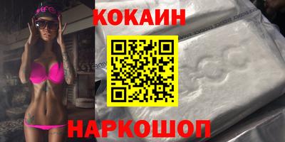винт Кинель