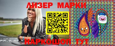 ALPHA-PVP Кимры