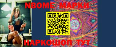 ГАЛЛЮЦИНОГЕННЫЕ ГРИБЫ Кингисепп