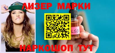 ALPHA-PVP Кимры