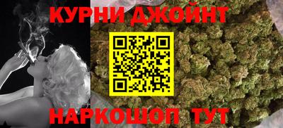 винт Кинель