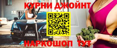 ALPHA-PVP Кимры