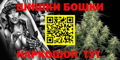 винт Кинель