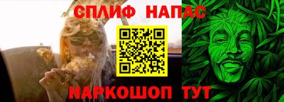 ALPHA-PVP Кимры
