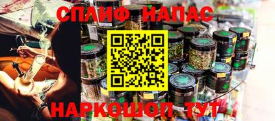 ALPHA-PVP Кимры