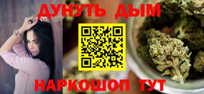 ГАЛЛЮЦИНОГЕННЫЕ ГРИБЫ Кингисепп