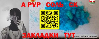 ГАЛЛЮЦИНОГЕННЫЕ ГРИБЫ Кингисепп