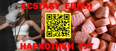 ALPHA-PVP Кимры