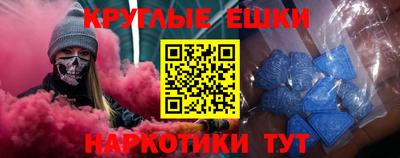 винт Кинель
