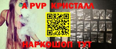 ГАЛЛЮЦИНОГЕННЫЕ ГРИБЫ Кингисепп