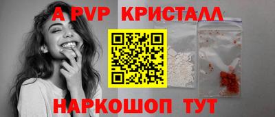 ГАЛЛЮЦИНОГЕННЫЕ ГРИБЫ Кингисепп