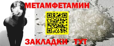 ALPHA-PVP Кимры