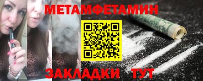 ALPHA-PVP Кимры