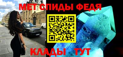 винт Кинель