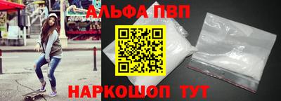 ГАЛЛЮЦИНОГЕННЫЕ ГРИБЫ Кингисепп
