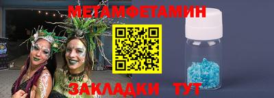 ГАЛЛЮЦИНОГЕННЫЕ ГРИБЫ Кингисепп
