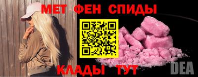 ALPHA-PVP Кимры