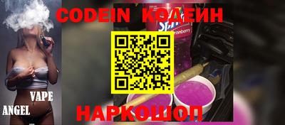ALPHA-PVP Кимры