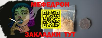 ГАЛЛЮЦИНОГЕННЫЕ ГРИБЫ Кингисепп