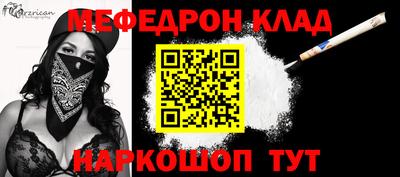ALPHA-PVP Кимры