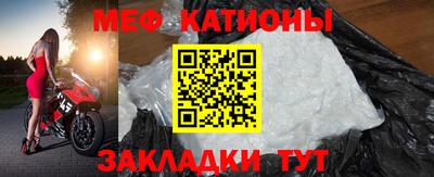 винт Кинель