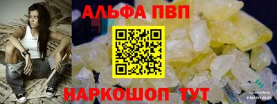 ГАЛЛЮЦИНОГЕННЫЕ ГРИБЫ Кингисепп