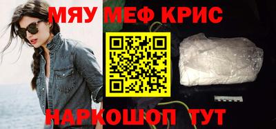 ГАЛЛЮЦИНОГЕННЫЕ ГРИБЫ Кингисепп