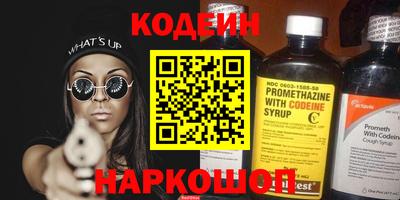ALPHA-PVP Кимры